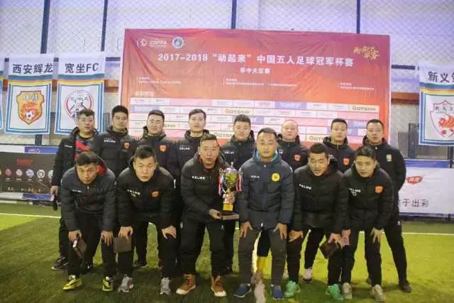 与塔帅重逢？曝阿森纳或免签斯通斯 顶替伤缺的萨利巴