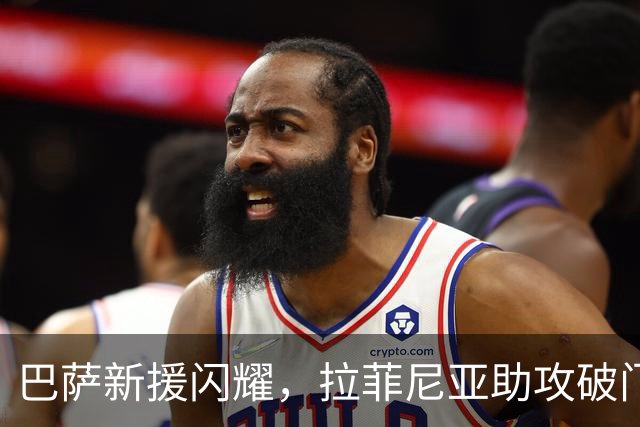 巴萨新援闪耀，拉菲尼亚助攻破门，球队5-0大胜埃尔切